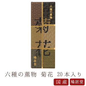 yz     e  20{ H̍ ŽO Y VR F ̂  Mtg A}  Mtg