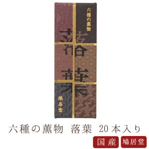 yz     t 炭悤 20{ ~̍ ŽO Y VR F ̂  Mtg A}  Mtg