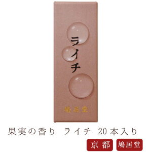 yz     C` 20{ ʎ̍ Y VR F ̂  Mtg A}  Mtg