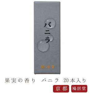 yz     oj 20{ ʎ̍ Y VR F ̂  Mtg A}  Mtg