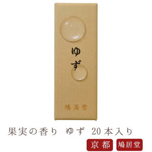 yz     䂸 20{ ʎ̍ Y VR F ̂  Mtg A}  Mtg