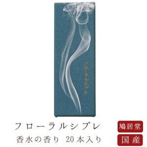 yz     t[Vv 20{ ̍ Y VR F ̂  Mtg A} LvX  Mtg