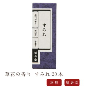 yz     ݂ 20{ Ԃ̍ Y VR F ̂  Mtg A}  Mtg