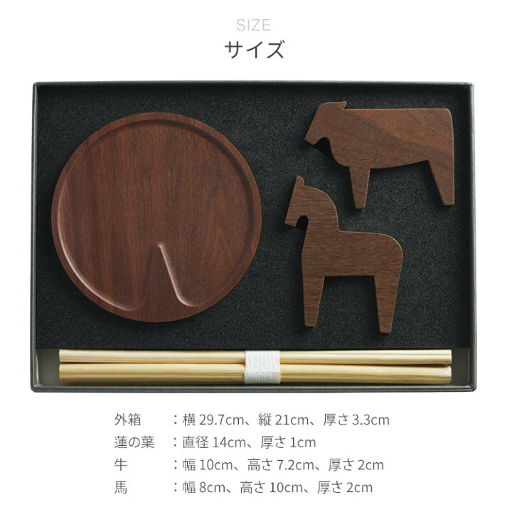 楽天市場】盆飾り セット 「TOU とう」 IKOI シリーズ 初盆セット 