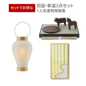 ~Zbg fUCi[ ~ V~ 3_Zbg 43 yTSUDOI ~Zbg TOU lCipz ~ n  n イ Ȃ   ~ ~Zbg ~jTCY Vv 