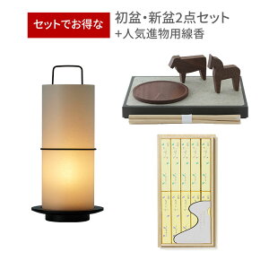 ~Zbg fUCi[ ~ V~ 3_Zbg 45 yBONTOU Lantern ~Zbg TOU lCipz ~ n  n イ Ȃ   ~ ~Zbg ~jTCY