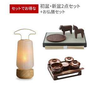 ~Zbg fUCi[ ~ V~ 3_Zbg 51 yAKASHI ~Zbg TOU Vz ~ n  n イ Ȃ  V ~ ~Zbg ~jTCY Vv  V~Zbg