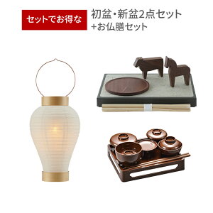 ~Zbg fUCi[ ~ V~ 3_Zbg 53 yTSUDOI ~Zbg TOU Vz ~ n  n イ Ȃ  V ~ ~Zbg ~jTCY Vv  V~Zbg