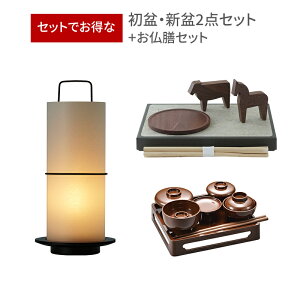 ~Zbg fUCi[ ~ V~ 3_Zbg 55 yBONTOU Lantern ~Zbg TOU Vz ~ n  n イ Ȃ  V ~ ~Zbg ~jTCY Vv