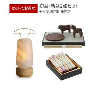 ~Zbg fUCi[ ~ V~ 3_Zbg 71 yAKASHI ~Zbg TOU lCipz ~ n  n イ Ȃ   ~ ~Zbg ~jTCY Vv 