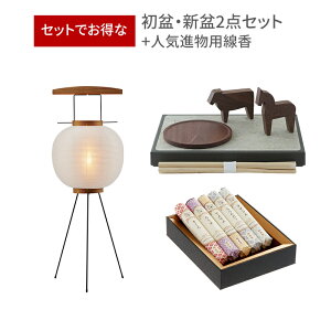 ~Zbg fUCi[ ~ V~ 3_Zbg 72 yAGASATO ~Zbg TOU lCipz ~ n  n イ Ȃ   ~ ~Zbg ~jTCY Vv 