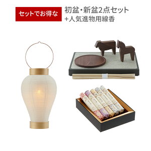 ~Zbg fUCi[ ~ V~ 3_Zbg 73 yTSUDOI ~Zbg TOU lCipz ~ n  n イ Ȃ   ~ ~Zbg ~jTCY Vv