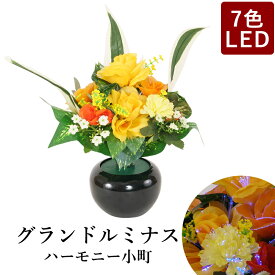 楽天市場 花提灯の通販