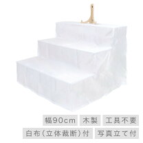 楽天市場】祭壇 三段の通販