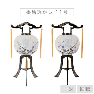 y~ ~  ] ~z PC11 nG  [Xn ] IWi 80cm×Α܌a33cm _ _~ ~ V~ 10 11  䋟 䕧O ~Zbg s ~