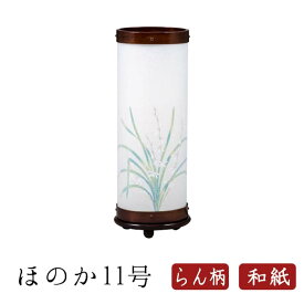 楽天市場 なごみ工房 盆提灯の通販