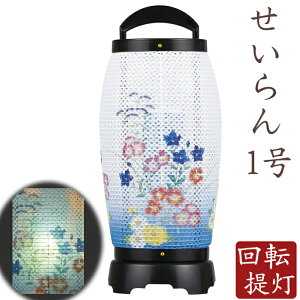 y~ ~jTCY ~  ] ~z 1 ] 41cm×a18cm _ _~ ~ V~ 10 11  䋟 䕧O ~Zbg s ~ V~Zbg ~pi