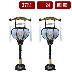 y~ ~jTCY ~  ] ~zO  1   37cm×a14cm ubN ~js ~ ~ V~ 10 11  䋟 䕧O ~Zbg s ~ V~Zbg s