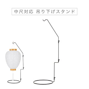 ~ ~񓔗p݂艺 ځiVjΉ  ݂艺X^h ~jTCY ~  ~ ~ V~ ~ ٌ^ ނ  䋟 䕧O ݂ ~Zbg s ~ V~Z