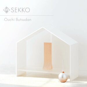 y9/18`9/25b|Cg10{z d _ ~j ^d uSEKKO Ouchi-Butsudanv AN ~jd d zCg  toumei gEC  _d  CeA }V