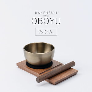  u؂ő邱ƂłvOBOYU ڂ EH[ibg ~j Zbg  _ ~j ؐ  ~jd d  茳{ IWi KAKEHASHI V[Y