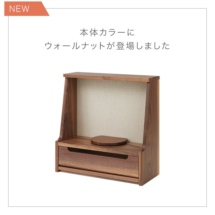 楽天市場】【3/18~3/27限定｜5,000円クーポン配布中+P5倍】ミニ仏壇 
