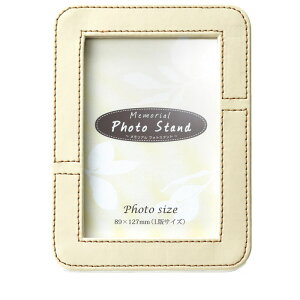 【マラソン限定|10%クーポン配布中】写真立て メモリアルスタンド 選べる6種 骨壺 ミニ骨壷 骨壷ミニ ペット骨壷 手元供養 メモリアル モダン仏具 モダン仏壇 仏壇 仏具 綺麗な骨壺 小さな