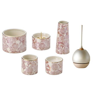 y11/14~11/16b10%N[|zzz Zbg Zbg _Zbg Ȃ݃IWi Zbg ܋ 䂢 { `FEbh Zbg _ ^d VR 