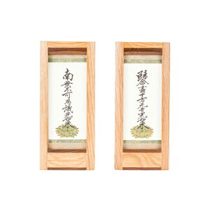 y11/14~11/16b10%N[|zzzy|zy|zy{z^@Jh@e2@㎚@\@IWiX^h|@yYzywzy|zyǂ񂷁z  