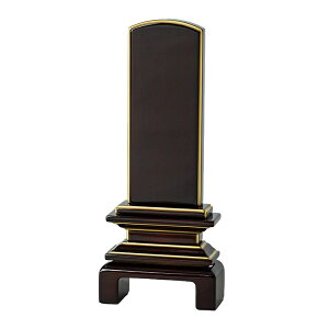 【ポイント10倍】位牌 国産位牌 京の梅 紫檀・黒檀 鏡面塗装 4.0寸 文字彫り 戒名入れ 戒名 国産 モダン