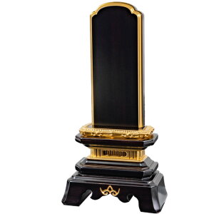 【ポイント10倍】位牌 唐木位牌 唐木 葵角切型 面粉 6.0寸 黒檀 紫檀 無垢 名入れ 文字彫り 戒名入れ 戒名 国産 モダン