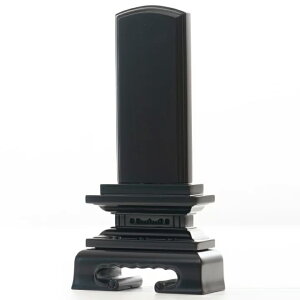 y|Cg10{zʔv ؈ʔv t^ hEh 2.5    _ ybg