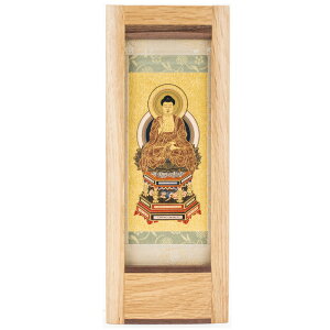 y11/18~11/27b10%N[|zzzy|zy|zy{zV@ {@@ɔ@@IWiX^h|@@ywzyǂ񂷁z C kC  d 