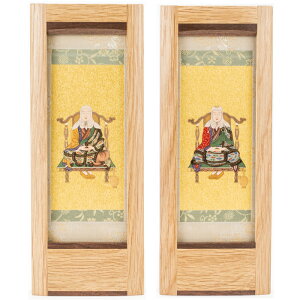 �y12/18~12/26����b10%�N�[�|���z�z���z�y�|�����z�y�|���z�y���{���z�V��@ �e��2���@�Ő��@�m�M�@�I���W�i���X�^���h�|�����@��@�y���w�z����y�ǂ񂷁z �k�C�� ���� ���d ���_�����d 