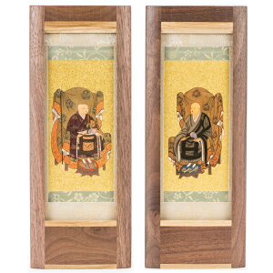 y11/14~11/16b10%N[|zzzy|zy|zy{z@@e2@R@Tt@IWiX^h|@ywzyǂ񂷁z[kC][][d][_