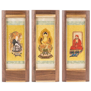 y11/14~11/16b10%N[|zzzy|zy|zy{zT@@3@Tt@߉ޔ@@Bty@zyՍϏ@zIWiX^h|@yYzywzy|