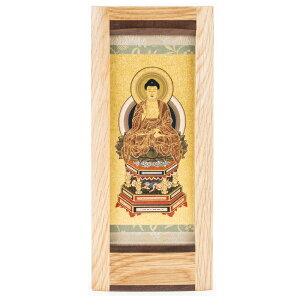 y11/18~11/27b10%N[|zzzy|zy|zy{zV@ {@@ɔ@@IWiX^h|@@ywzy|zyǂ񂷁z kC  d 