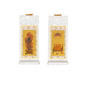 �y12/18~12/26����b10%�N�[�|���z�z���z�I���W�i�� �|���� �|�� �� �z���C�g �܂��Â� ���� ���e �e�@�h����I�ׂ܂� ��e�v���[���g �T�@ �V��@ �����@ ��y�@ ��y�^�@ ��y�^�@�{�莛�h �^