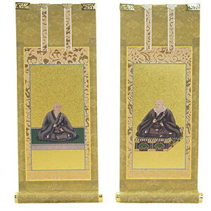 y11/14~11/16b10%N[|zzz| |   e e@hIׂ܂ ev[g T@ V@ @ y@ y^@ y^@{莛h ^@Jh ^@ ՍϏ@ 