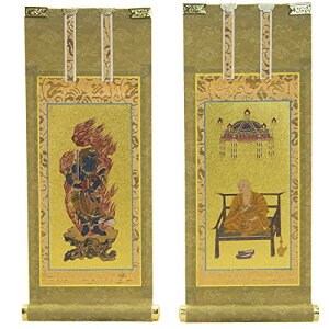 【最強配送】掛け軸 掛軸 もくらん 豆代 両脇 各宗派から選べます 紋鋲プレゼント 禅宗 天台宗 曹洞宗 浄土宗 浄土真宗 浄土真宗本願寺派 真宗大谷派 真言宗 臨済宗 臨済宗妙心寺派 日蓮宗