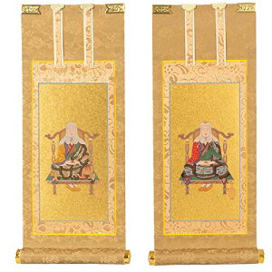 y11/30~12/1b10%N[|zzz| |   e e@hIׂ܂ ev[g T@ V@ @ y@ y^@ y^@{莛h ^@Jh ^@ ՍϏ@ 