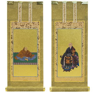 �y12/18~12/26����b10%�N�[�|���z�z���z�|���� �|�� ������� 30�� ���e �e�@�h����I�ׂ܂� ��e�v���[���g �T�@ �V��@ �����@ ��y�@ ��y�^�@ ��y�^�@�{�莛�h �^�@��J�h �^���@ �ՍϏ@ 