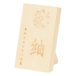 OD ܌l` uGƑfނIׂ ODv ؐ AN ЂȐl` ̎q j̎q l`  qmL qo AN ЂȍՂ Mtg  O l[v[g 