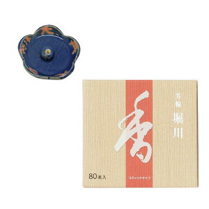  MtgZbg  F x XeBbN^ 80{  ̕ (t//H/~)   Mtg i ip v[g p A} s h RcؓX yY sy