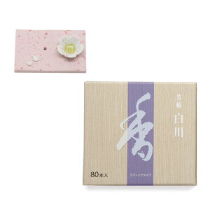  MtgZbg  F  XeBbN^ 80{  ̕ (t//H/~)   Mtg i ip v[g p A} s h RcؓX yY sy