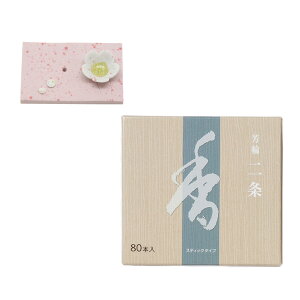  MtgZbg  F  XeBbN^ 80{  ̕ (t//H/~)   Mtg i ip v[g p A} s h RcؓX yY sy