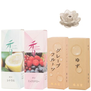  MtgZbg ʎ̍ VgX ~bNXx[ O[vt[c 䂸 20{ Zbg (/^/e/ܕٍ/@)   Mtg i ip v[g p A} 