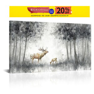 yX[p[SALE 20 OFFz|X^[t[ A[gt[ LoX |X^[ 50×90cm CeA G G CeA k Ǌ| G ʐ^ z Ǌ| Ǐ A[gpl n  eq 
