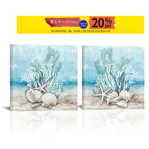 yX[p[SALE 20 OFFzy2Zbgz|X^[t[ A[gt[ LoX |X^[ 30×30cm CeA G G CeA Ǌ| G t[ z |X^[ Ǌ| Ǐ 