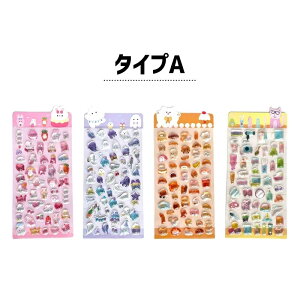 �h���b�v�V�[�� �L�����N�^�[ 3D ���̃V�[�� ������ՂɂՂɃV�[�� 3d�V�[�� �������g�� �h���b�v �Ղ����� ��� �L���L�� �Ղ��Ղ� ���̎q �V�[���� �ՂɂՂ� �{���{�� �h�������q ���b